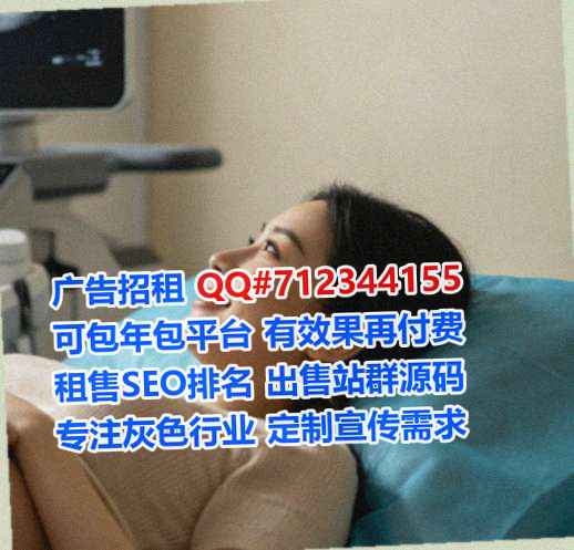 沙县IVF机电安装事务所